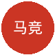 马德里竞技