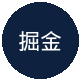 丹佛掘金